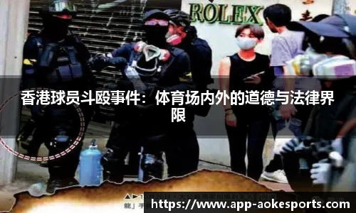 澳客网okooo官方网站