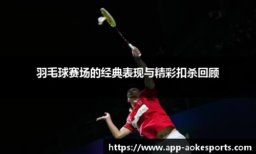 澳客网okooo官网