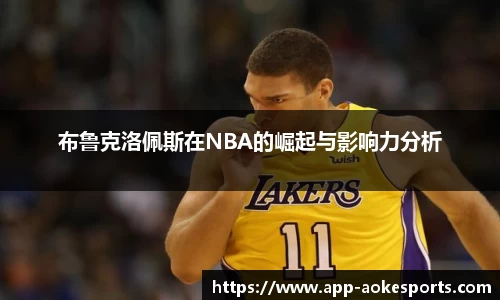 澳客网okooo