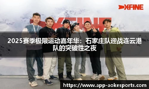 澳客网okooo平台
