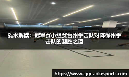 澳客网okooo官网