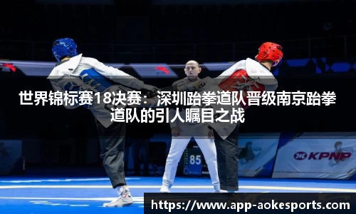 澳客网okooo平台