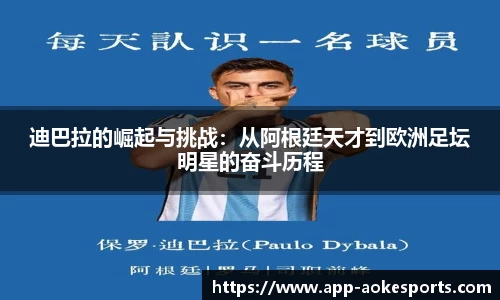 澳客网okooo官方网站