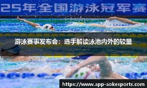 澳客网okooo