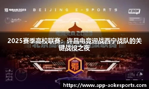 澳客网okooo官方网站