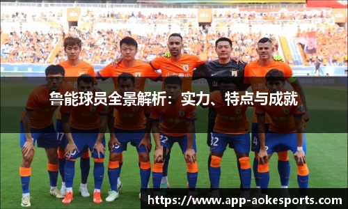 澳客网okooo官方网站