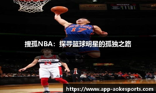 澳客网okooo官网