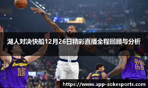 澳客网okooo